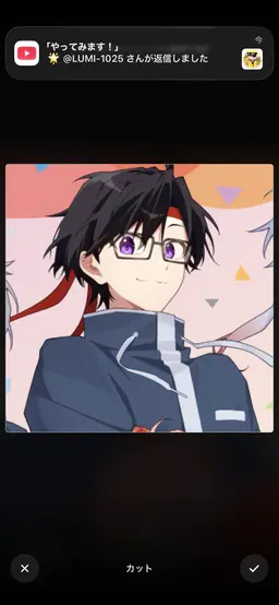 Profile image of もふ