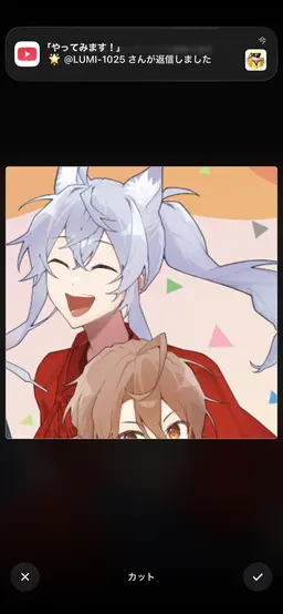 Profile image of どぬく