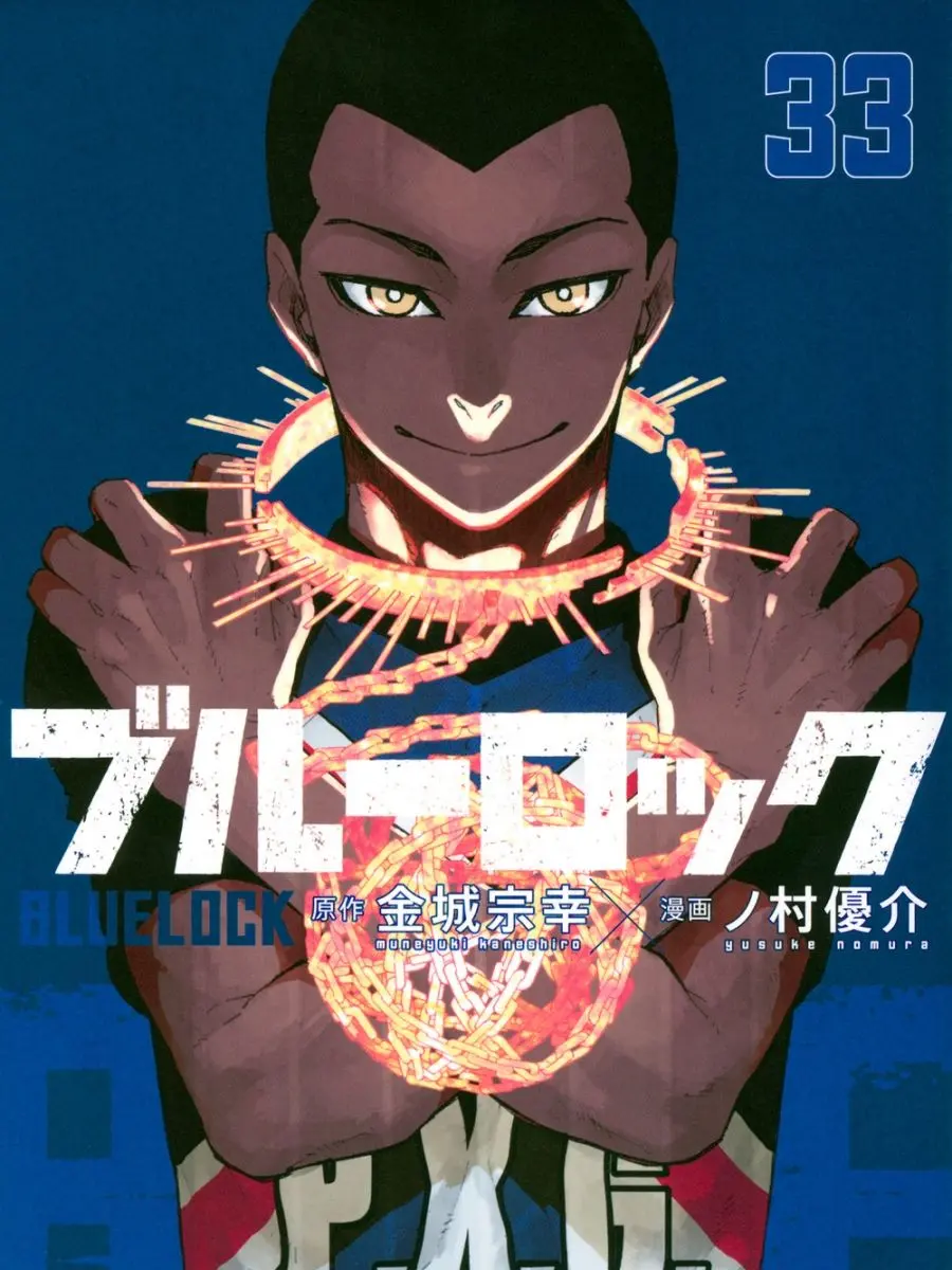 RoundVise6332의 ロキさんとおしがま