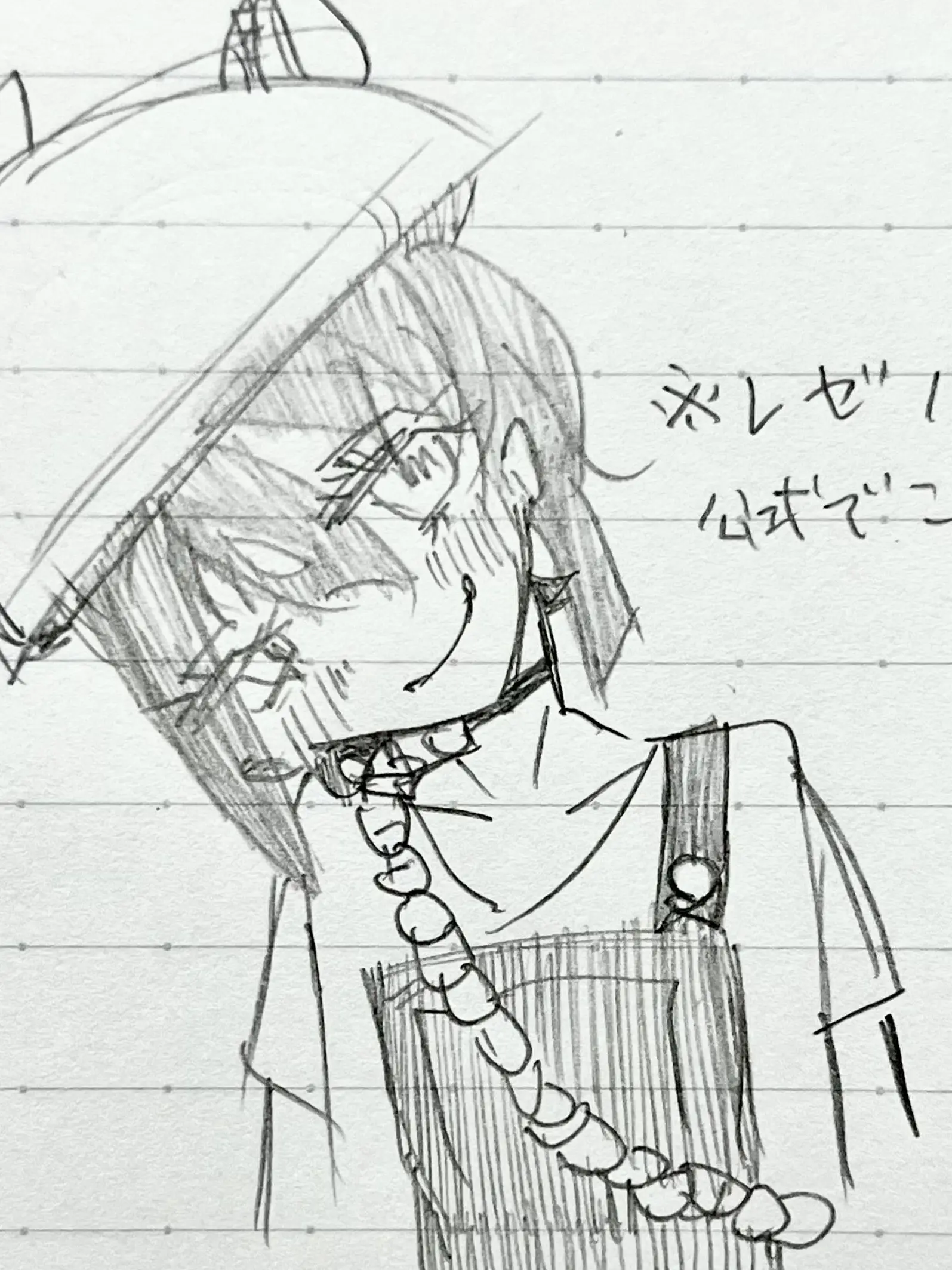 ShabbyPaper7337의 スヴャトローのダイムくん