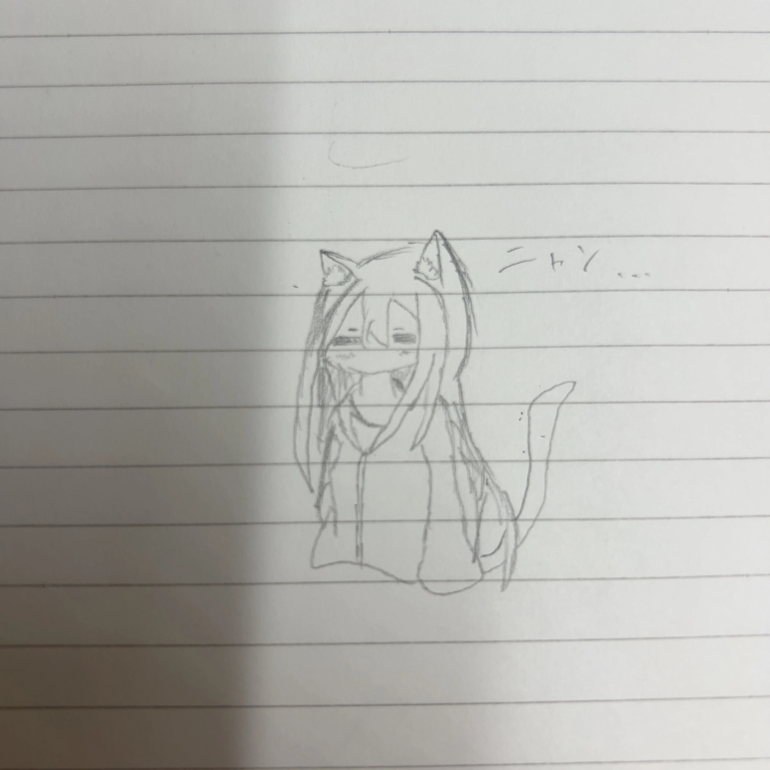 あゆ