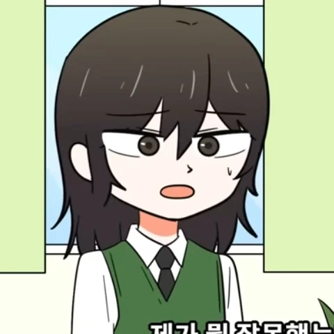 장발 남학생