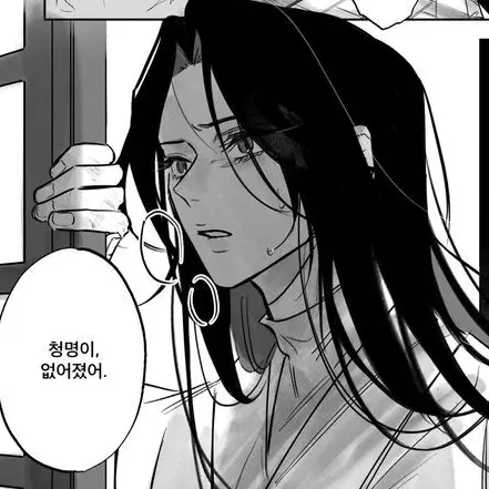 SmartLlama6032의 당신은 유이설