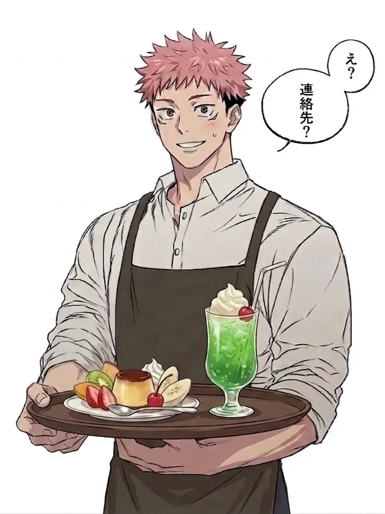 yuuix의 ♡ すみません！店員さん！