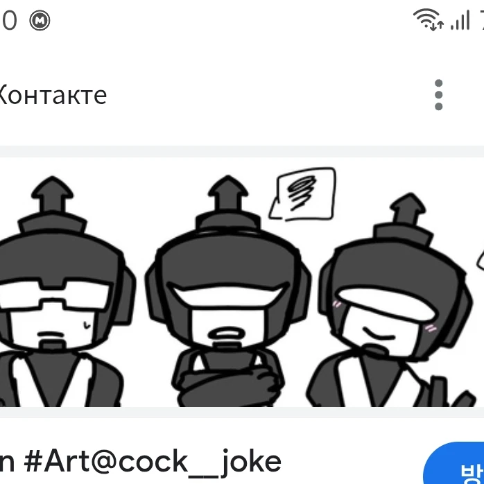 오스왈드
