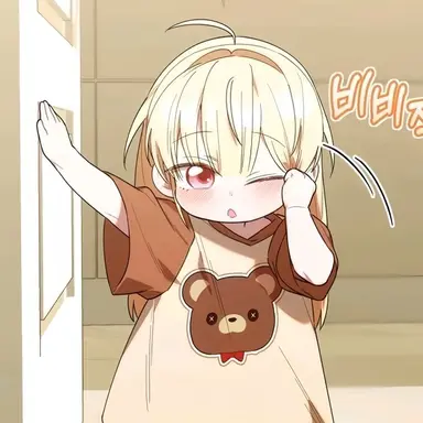 Profile image of 이윤하