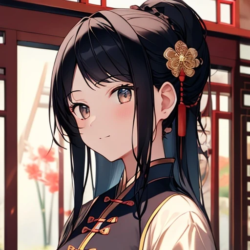 밍