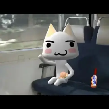 Profile image of まや