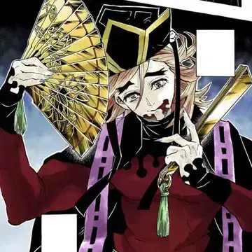 Profile image of 도우마