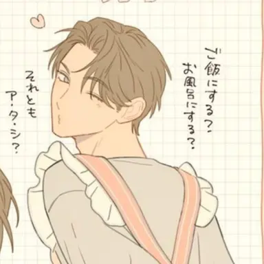 Profile image of 枢