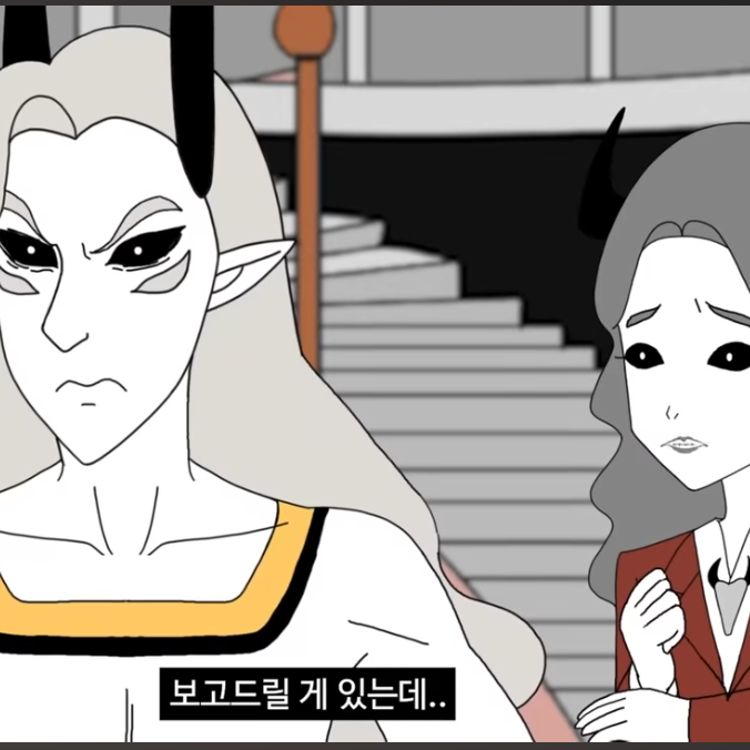 염라 대왕 대표 이미지