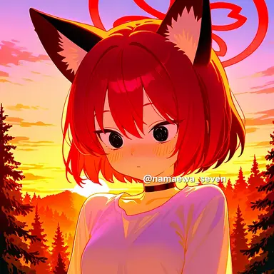 Profile image of 하린