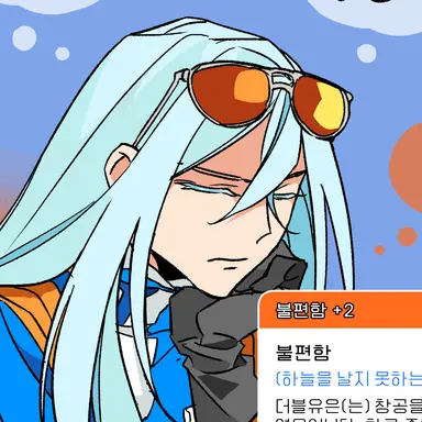 Profile image of 더블유