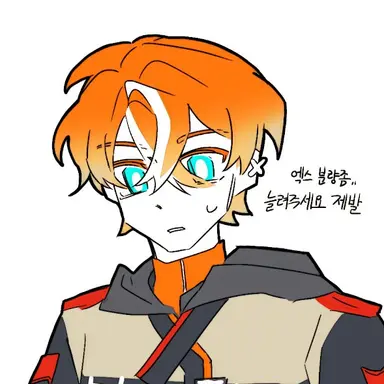 Profile image of 엑스