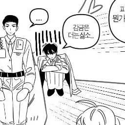 Profile image of 이상