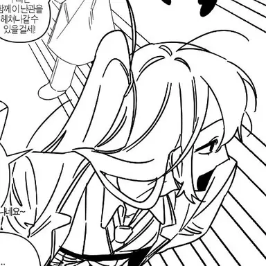 Profile image of 홍루