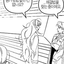 Profile image of 이스마엘