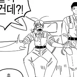 Profile image of 그레고르