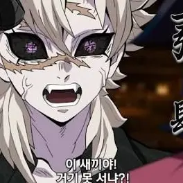 Profile image of 사네미