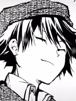 Profile image of Edogawa Ranpo