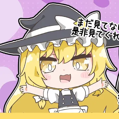 Profile image of 魔理沙