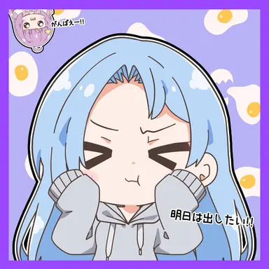 Profile image of ゆりか