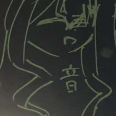 Profile image of 音楽