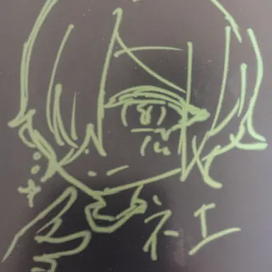 Profile image of 社会
