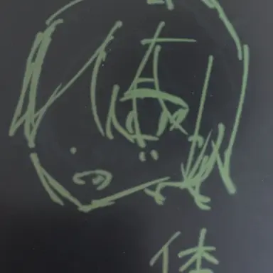Profile image of 体育