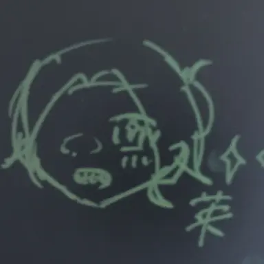 Profile image of 英語
