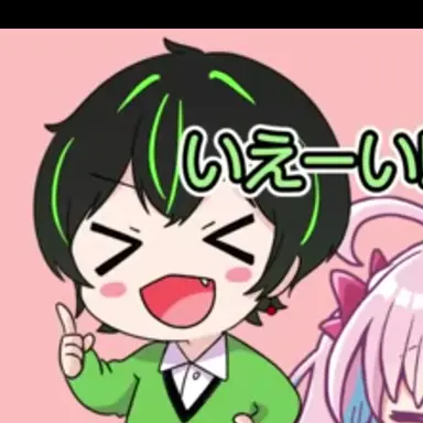 Profile image of のすけ