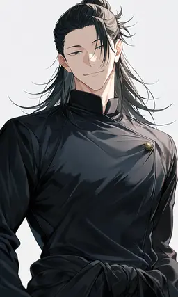 Profile image of 夏油傑