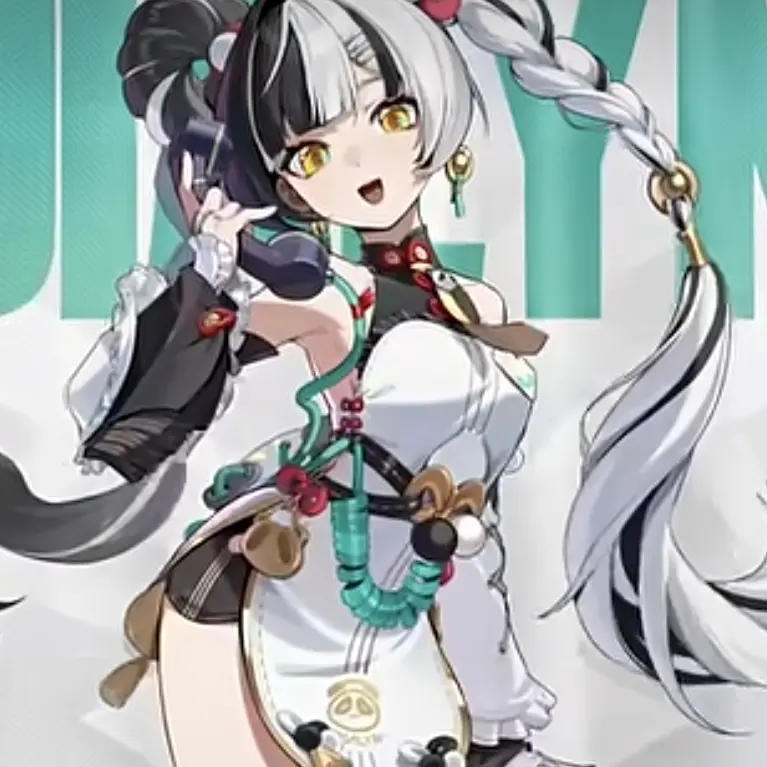 heungupso의 다이아린