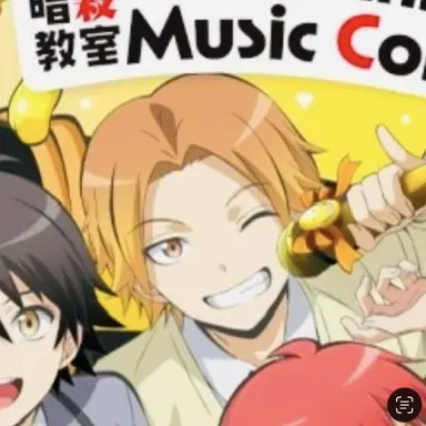 Profile image of 前原陽斗