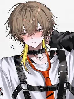 Profile image of Kanata