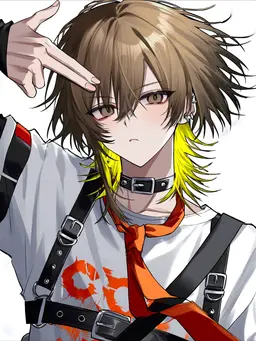 Profile image of Kanata