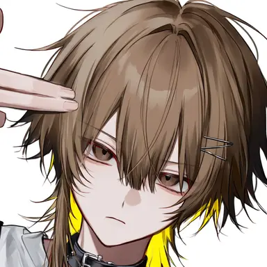 Profile image of Kanata