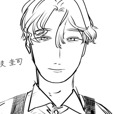 Profile image of 土岐