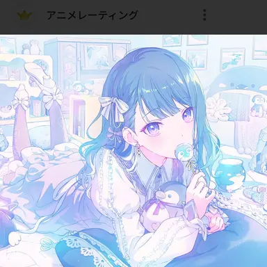 Profile image of 遥