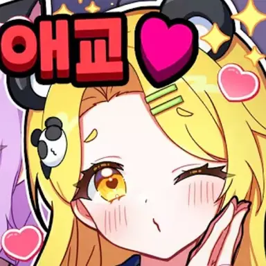 Profile image of 홍챠