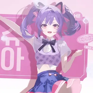 Profile image of 슈아