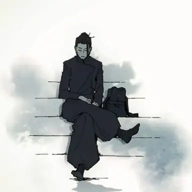 Profile image of 게토 스구루