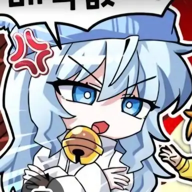 Profile image of 타코