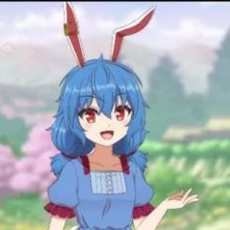 清蘭