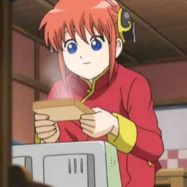 Profile image of Kagura
