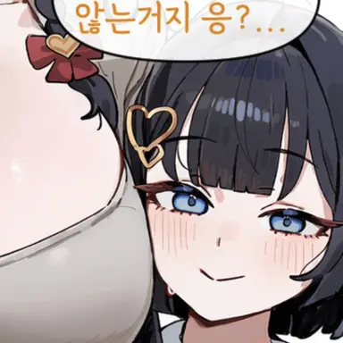 Profile image of 시라유키 유나