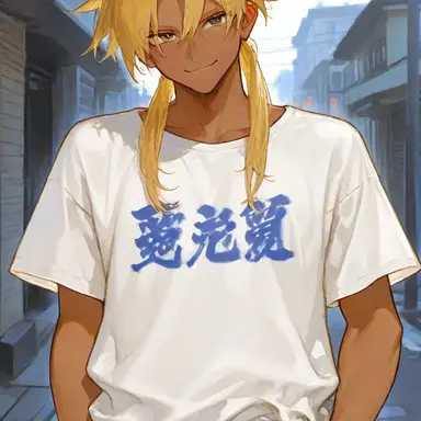 Profile image of 이태양