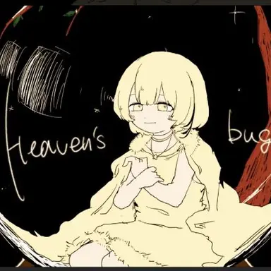 Profile image of ぶんばず