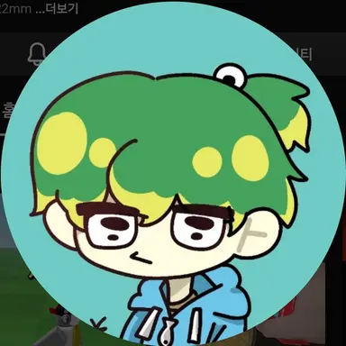 Profile image of 우유참치