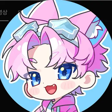 Profile image of 밥풀